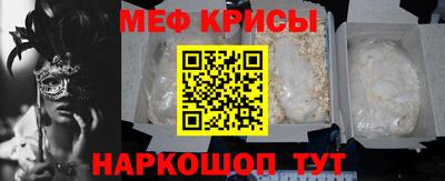 круглые Бугуруслан