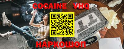 прущая мука Будённовск