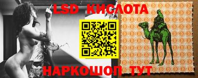 круглые Бугуруслан