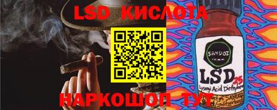 круглые Бугуруслан