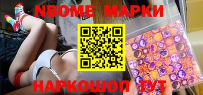 круглые Бугуруслан