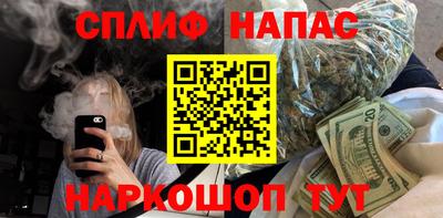 прущая мука Будённовск