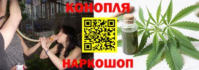 спайс Бузулук