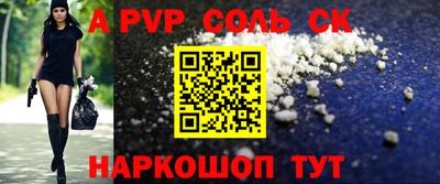 круглые Бугуруслан
