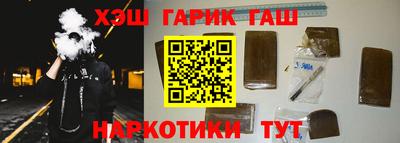 прущая мука Будённовск