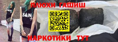 круглые Бугуруслан