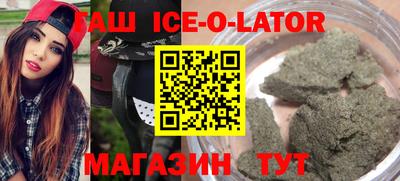 прущая мука Будённовск