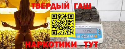 круглые Бугуруслан