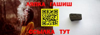 круглые Бугуруслан