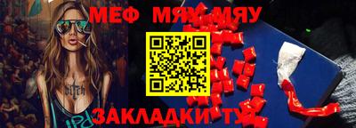 круглые Бугуруслан