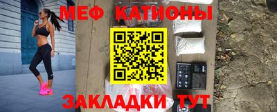 круглые Бугуруслан